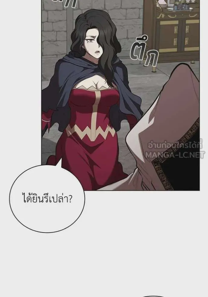 หน้า 110