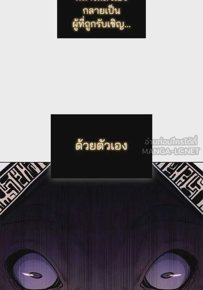 หน้า 115