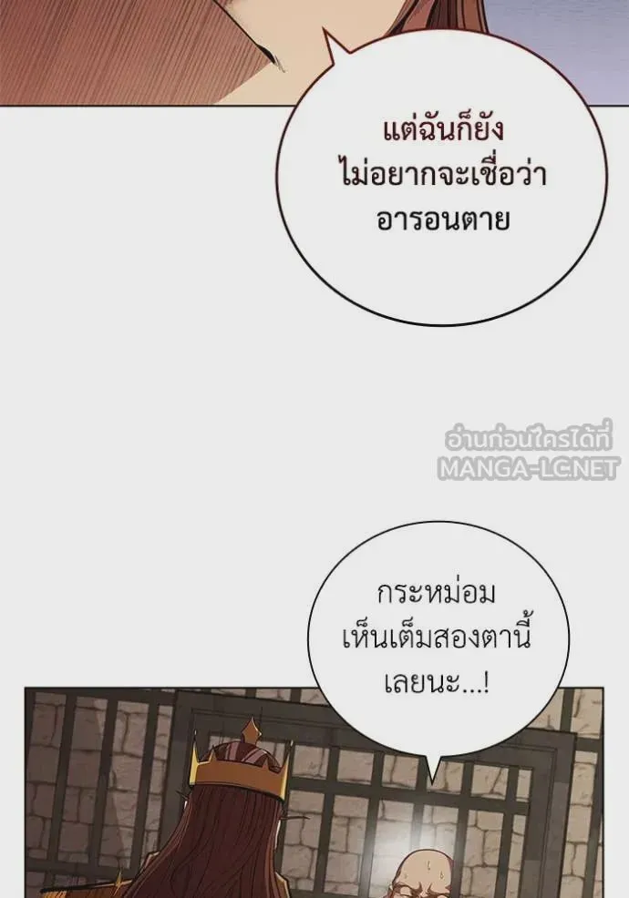 หน้า 93