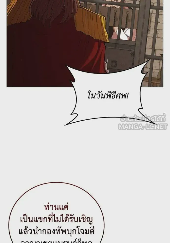 หน้า 94