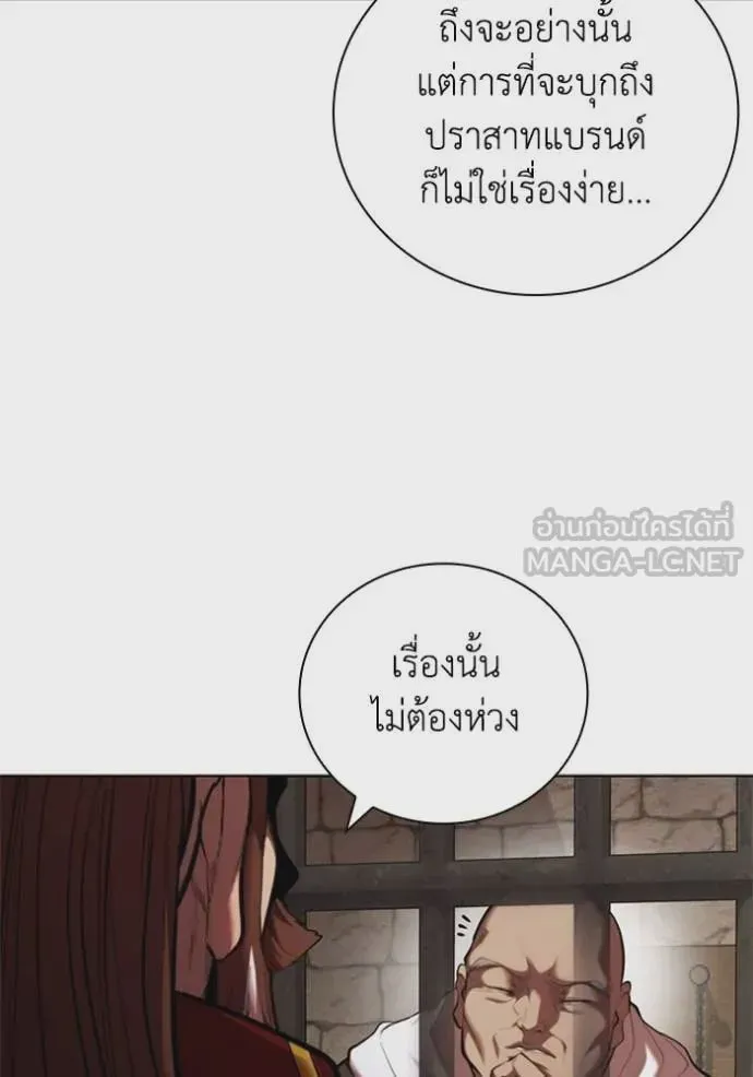 หน้า 98