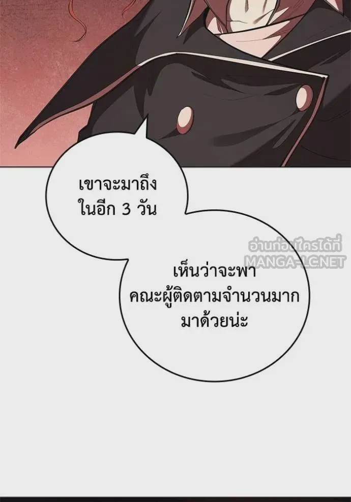หน้า 116