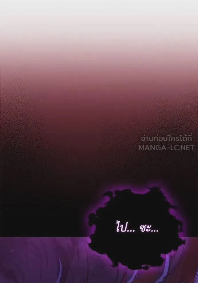 หน้า 89
