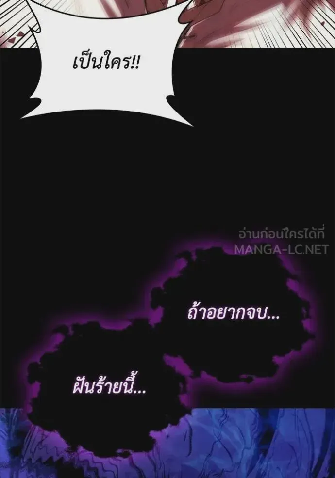 หน้า 92