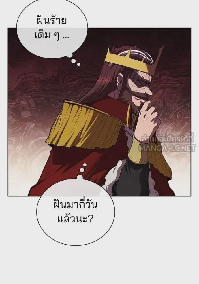 หน้า 95