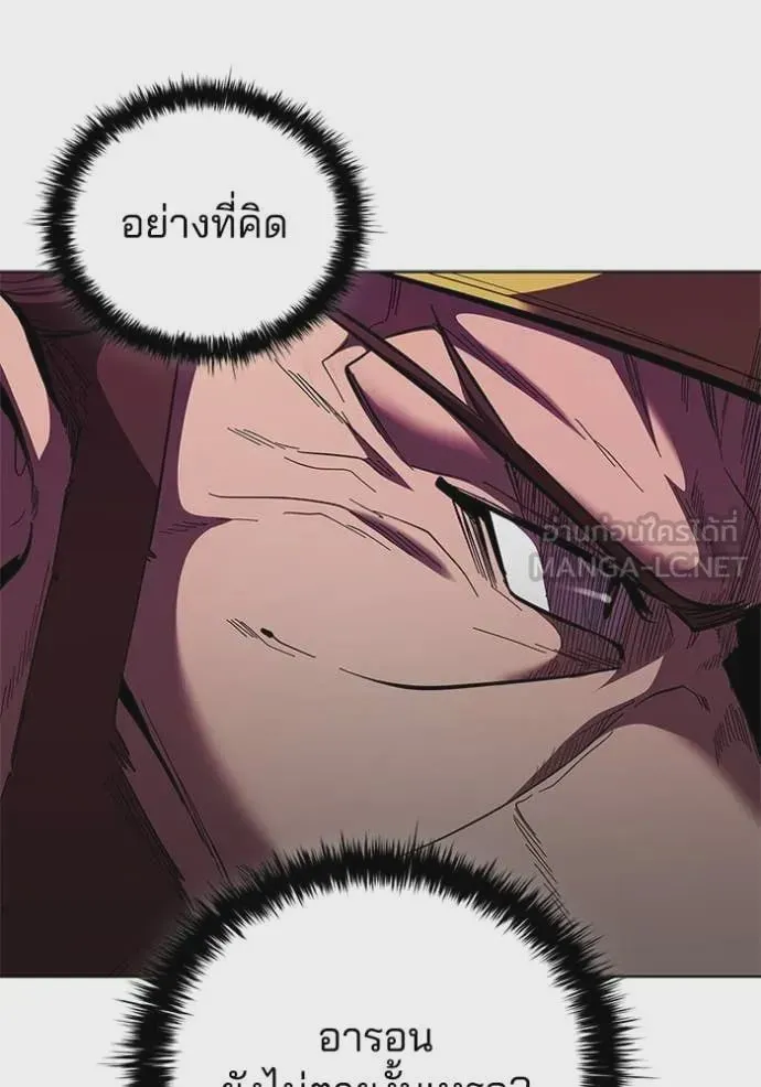 หน้า 96