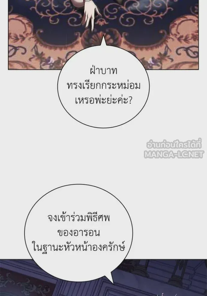 หน้า 102