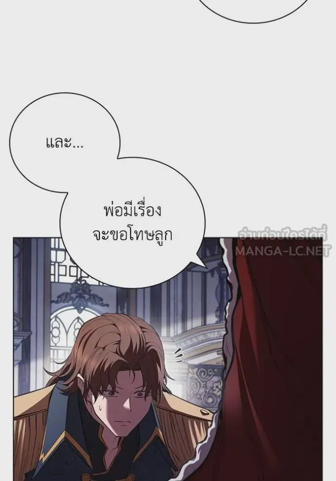 หน้า 104
