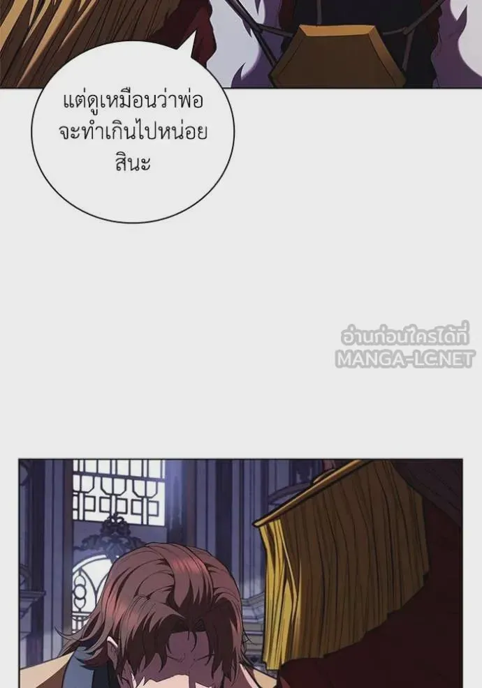หน้า 108