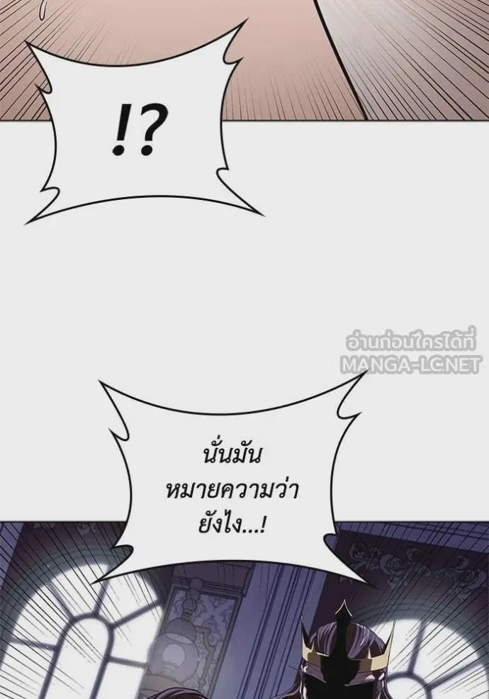 หน้า 112