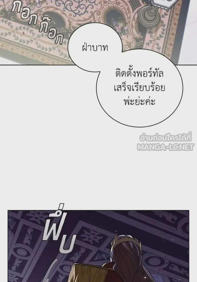 หน้า 115