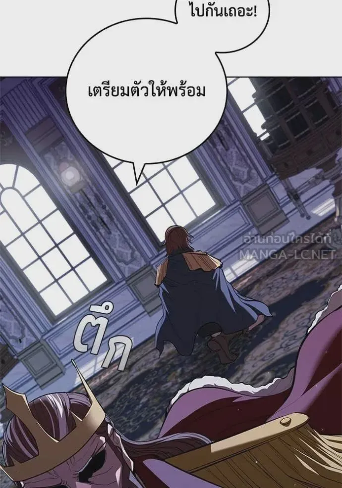 หน้า 117