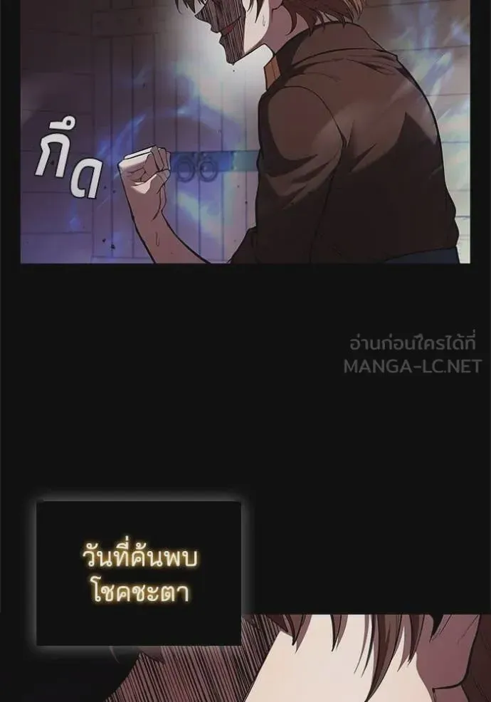หน้า 87