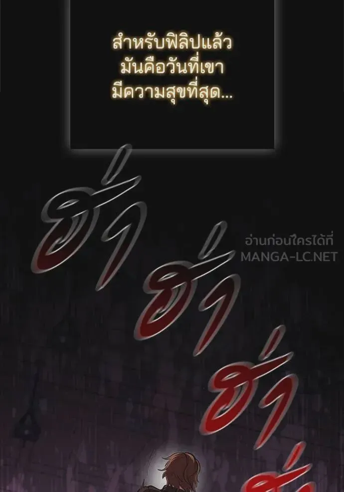 หน้า 89