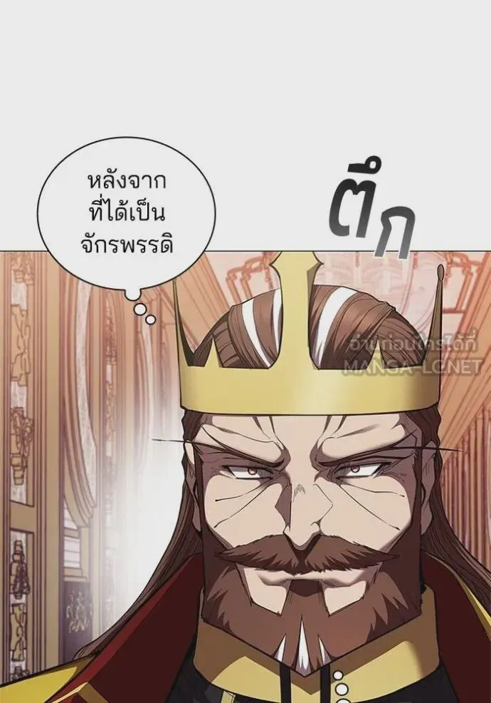 หน้า 93