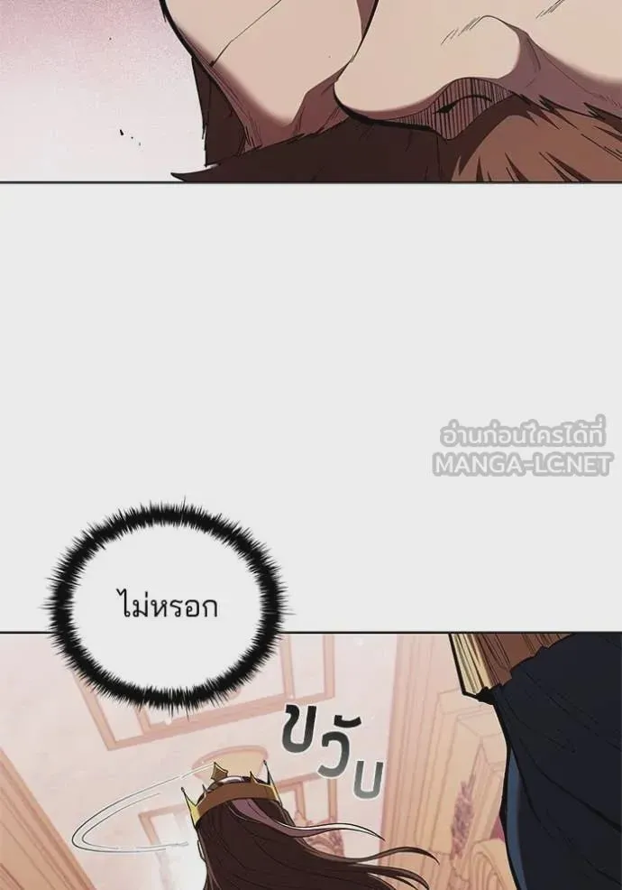 หน้า 100