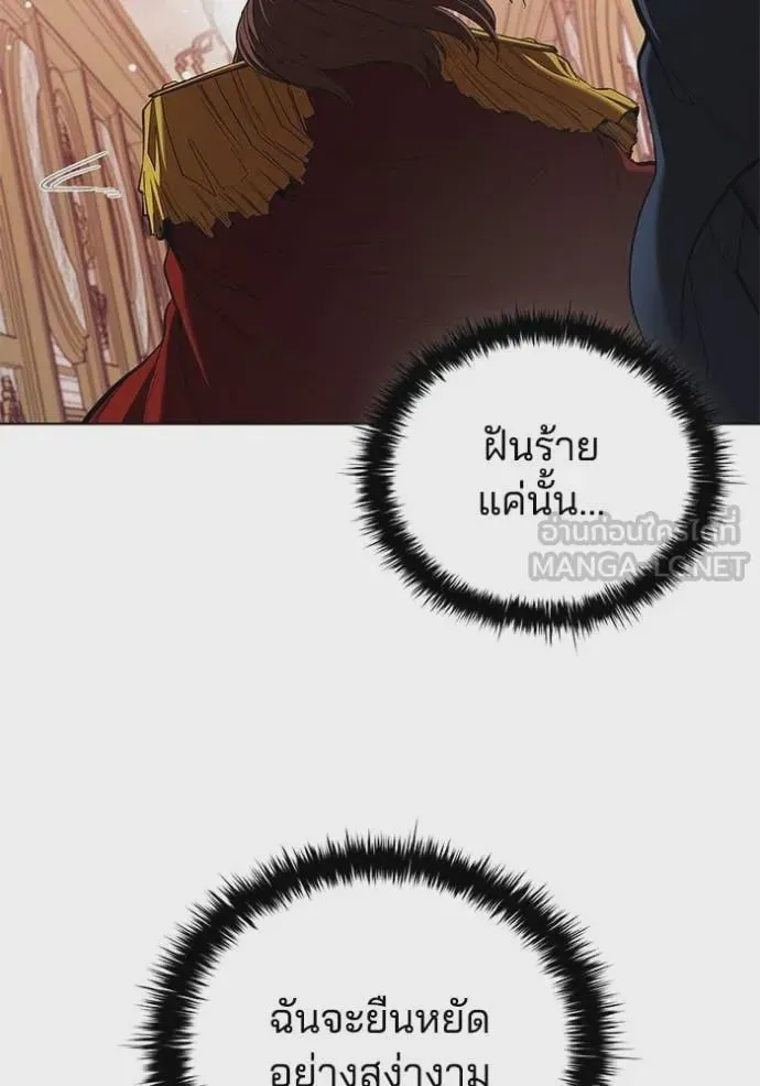 หน้า 101