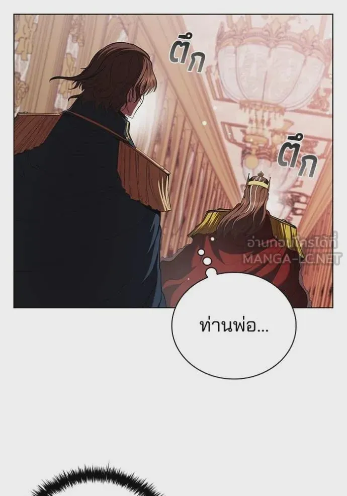 หน้า 104