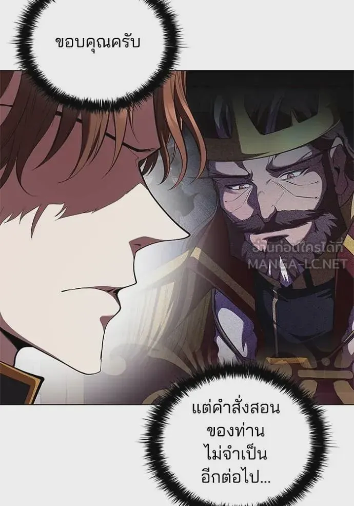 หน้า 105