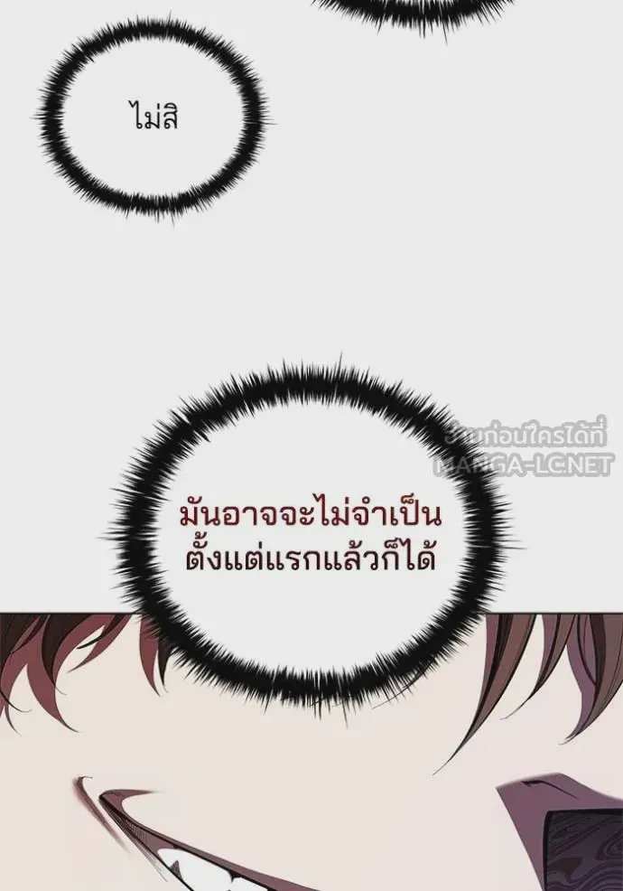 หน้า 106
