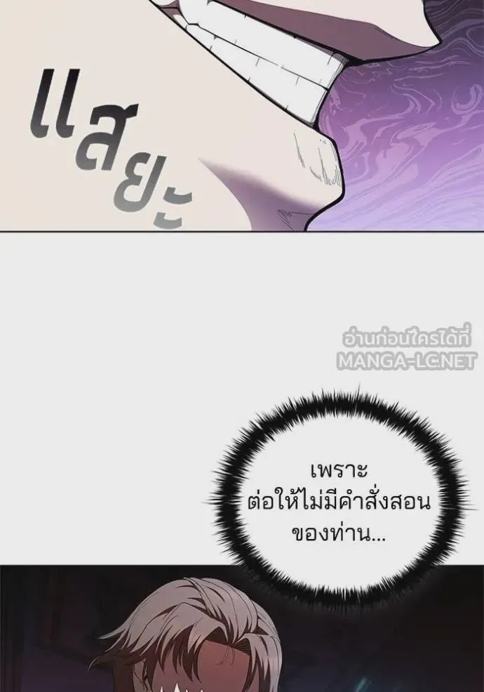 หน้า 107