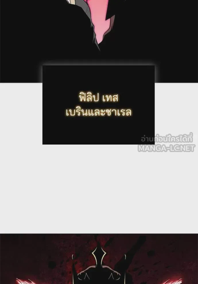 หน้า 85