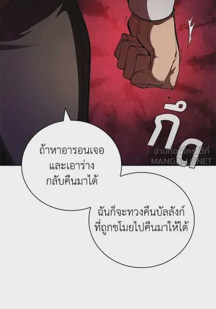 หน้า 90