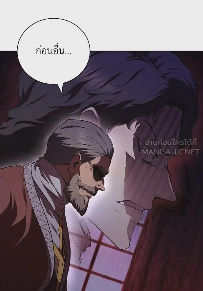 หน้า 91