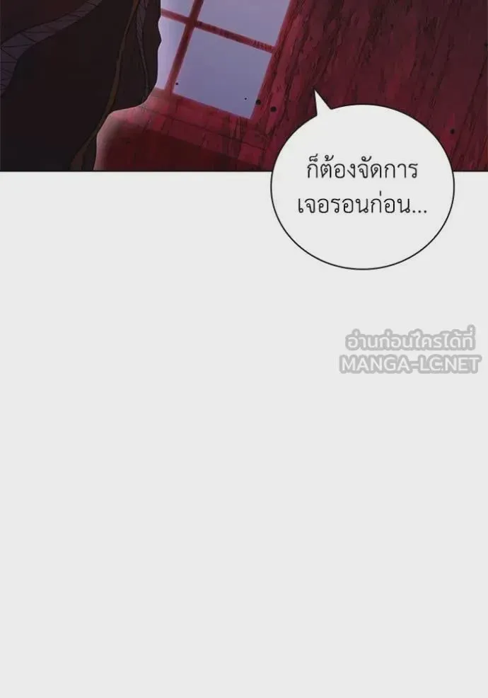 หน้า 92