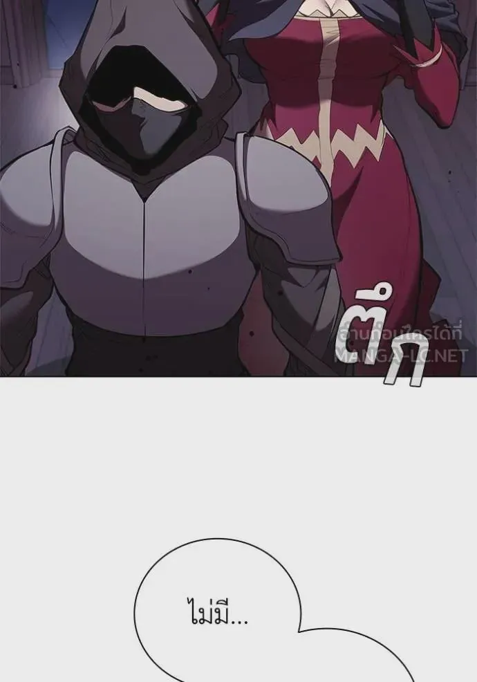 หน้า 99