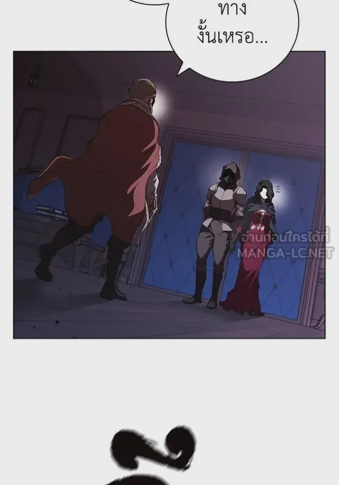 หน้า 100