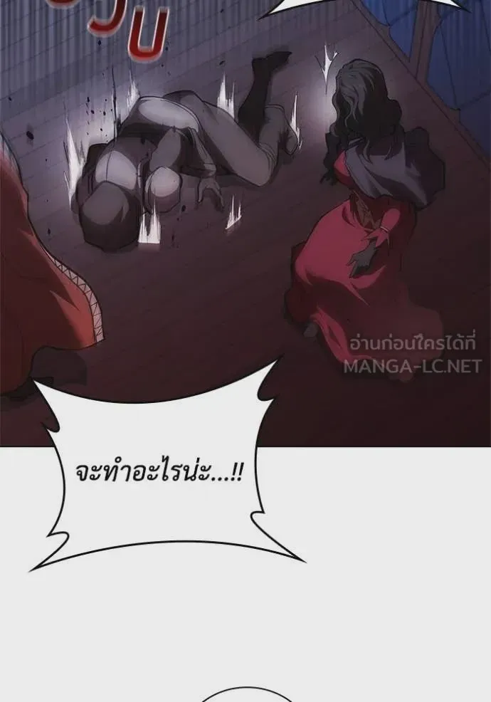หน้า 103
