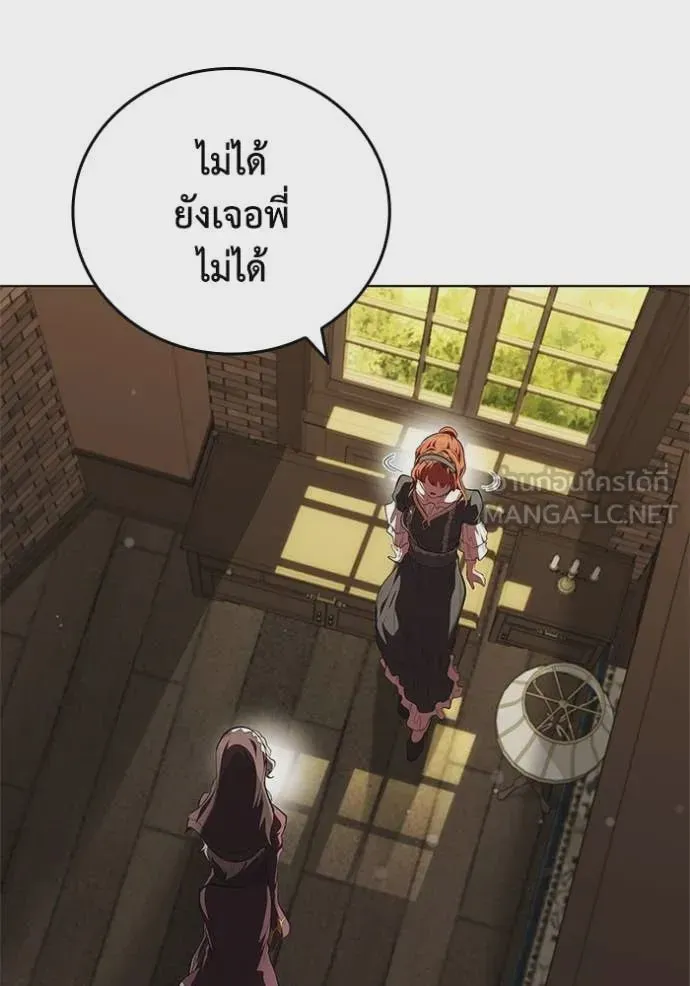 หน้า 91