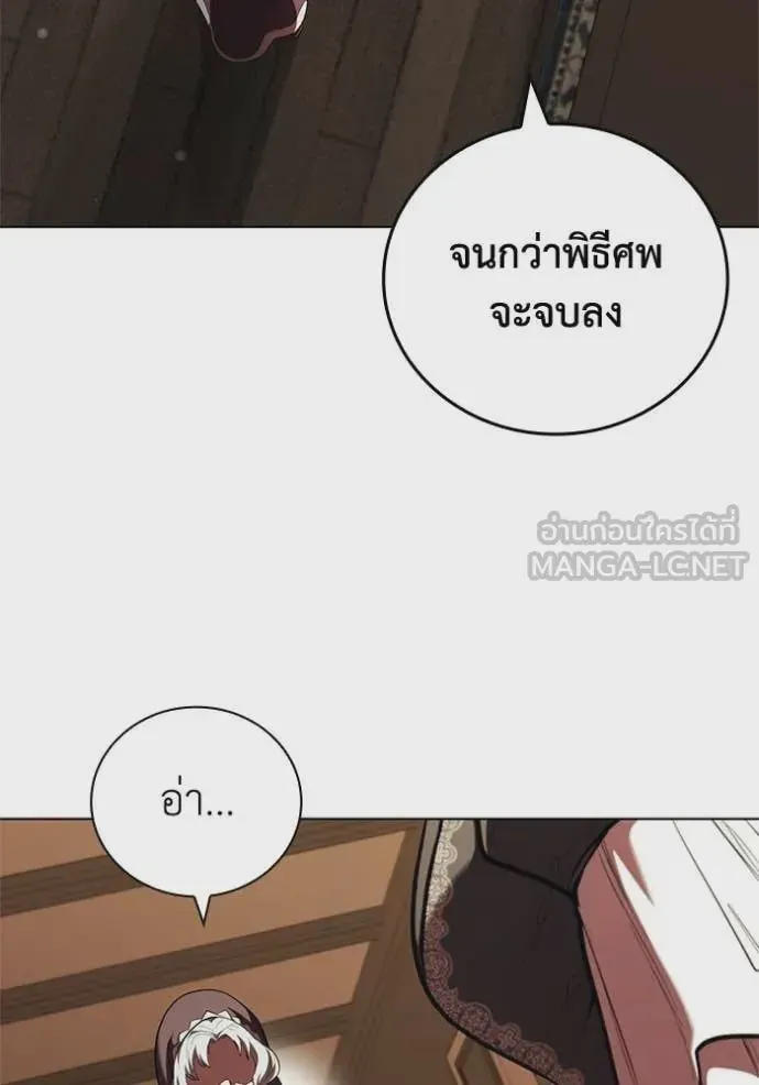 หน้า 92