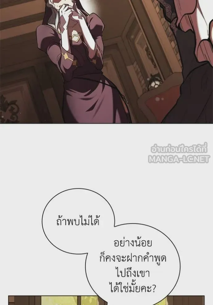 หน้า 93