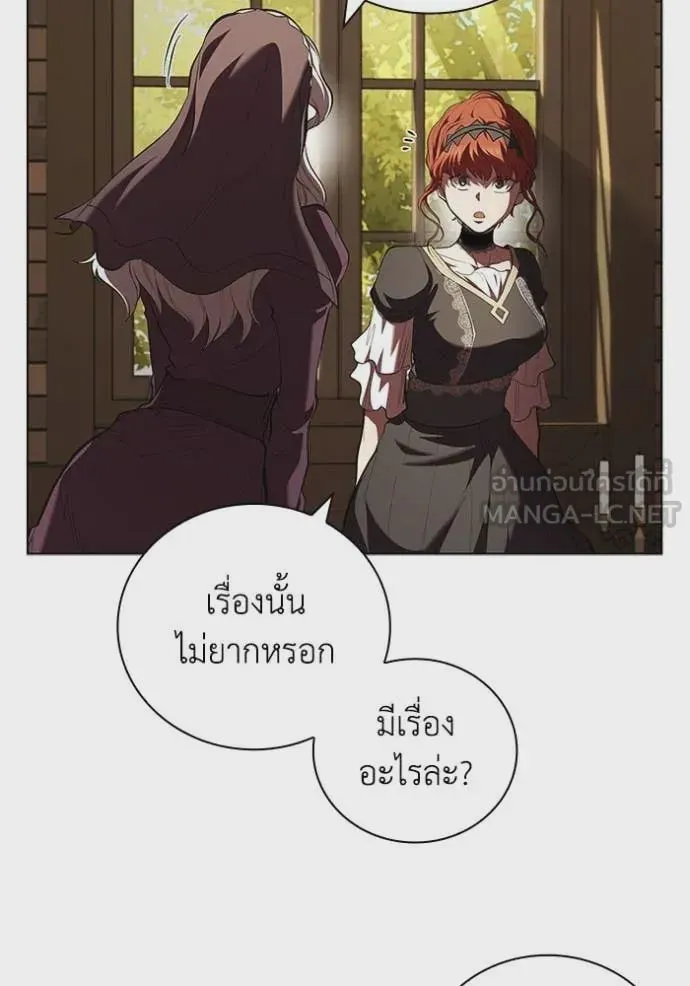 หน้า 94