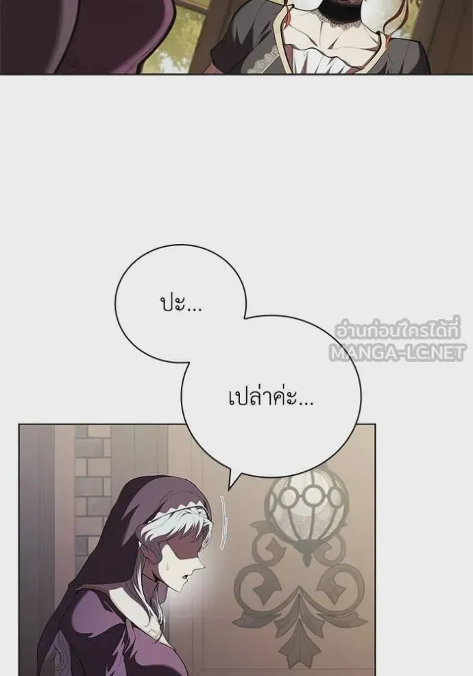 หน้า 97