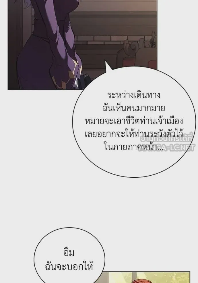 หน้า 98