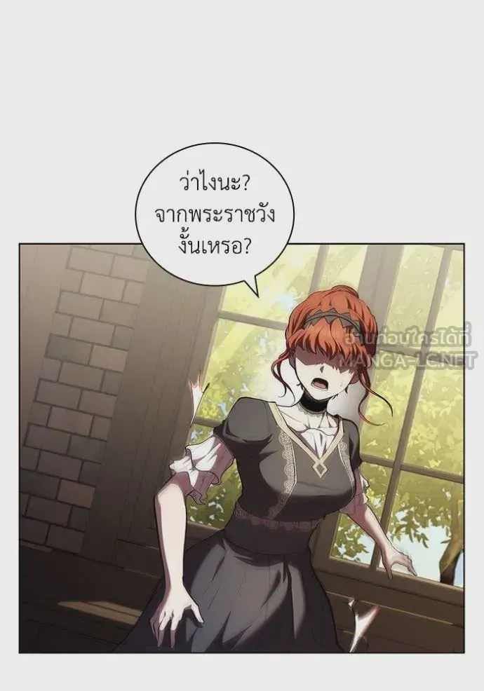 หน้า 101