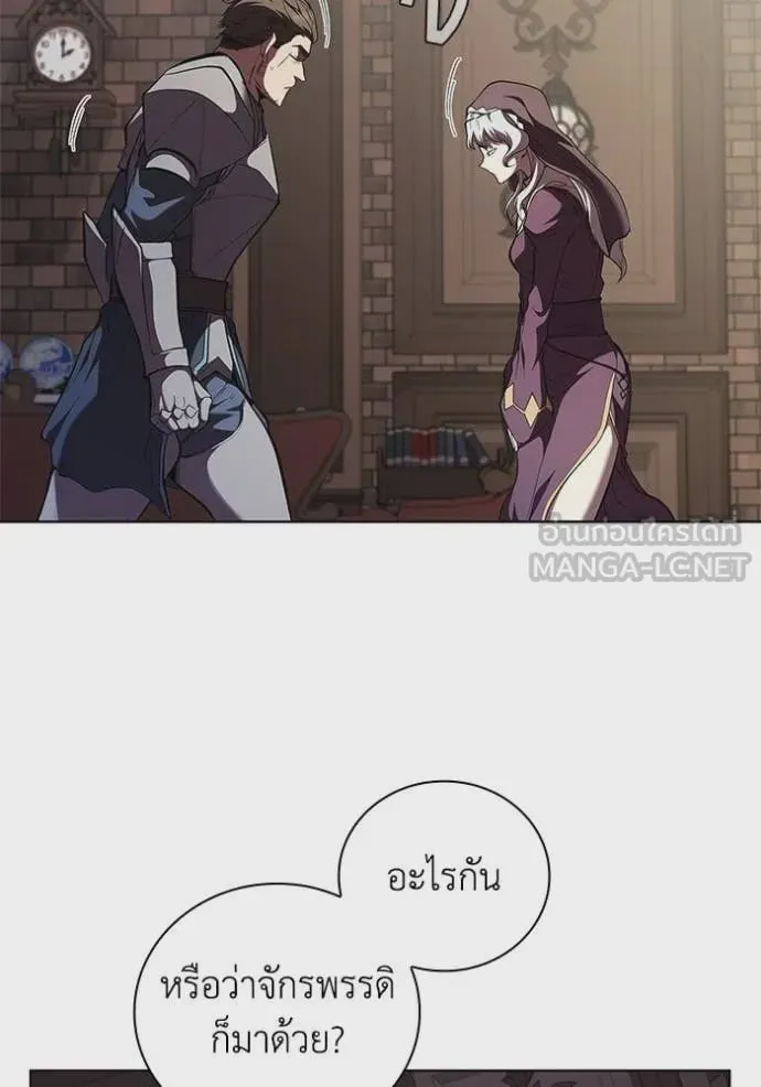 หน้า 104