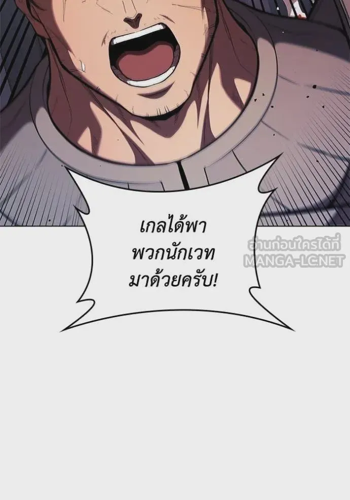 หน้า 107