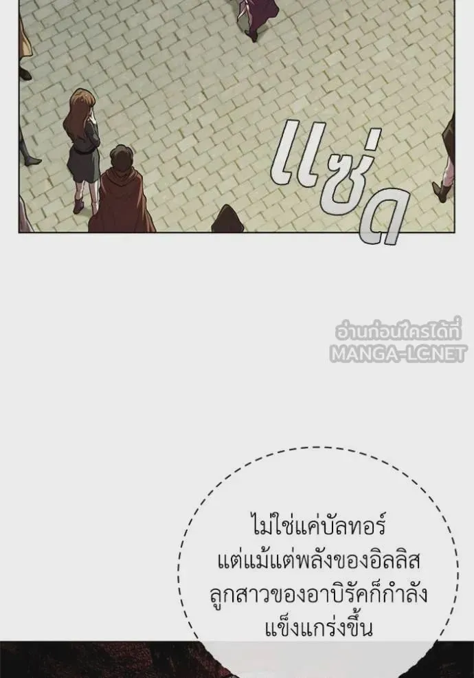 หน้า 84