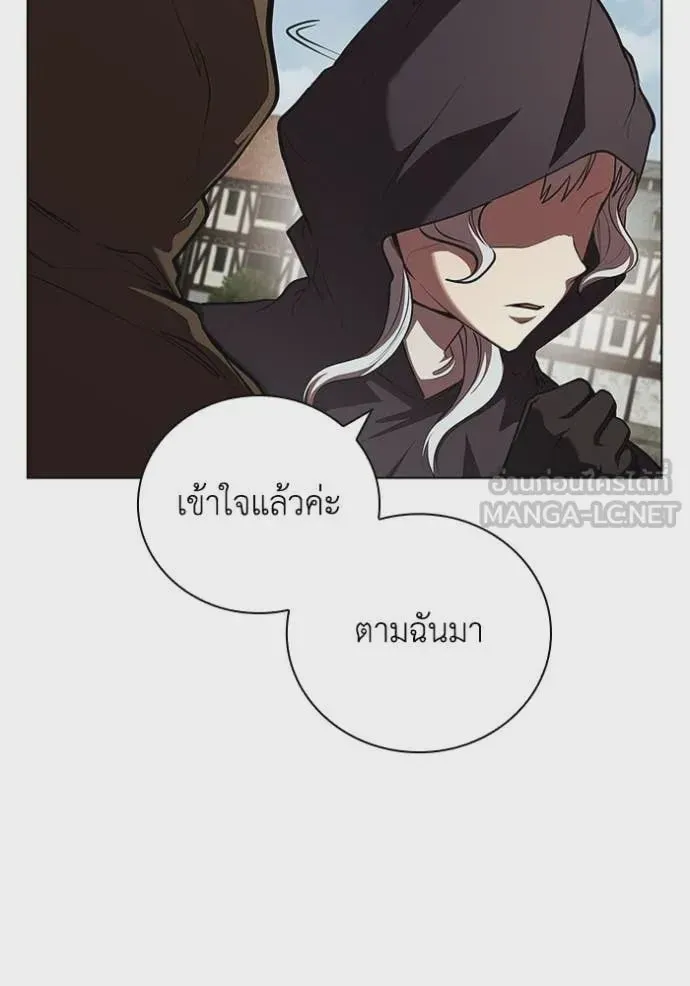 หน้า 89