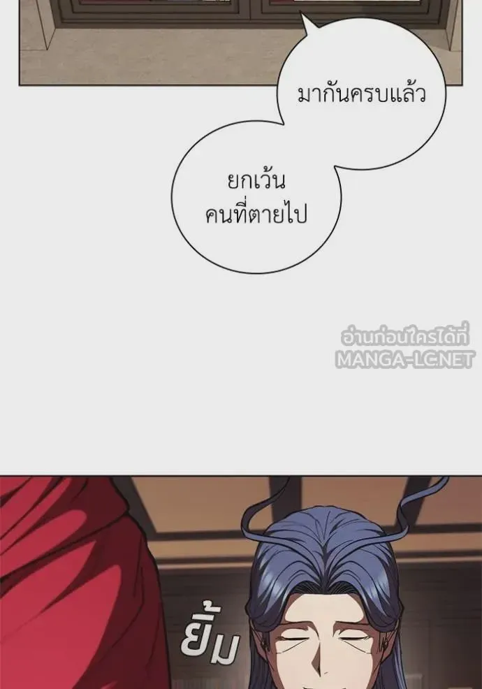 หน้า 94