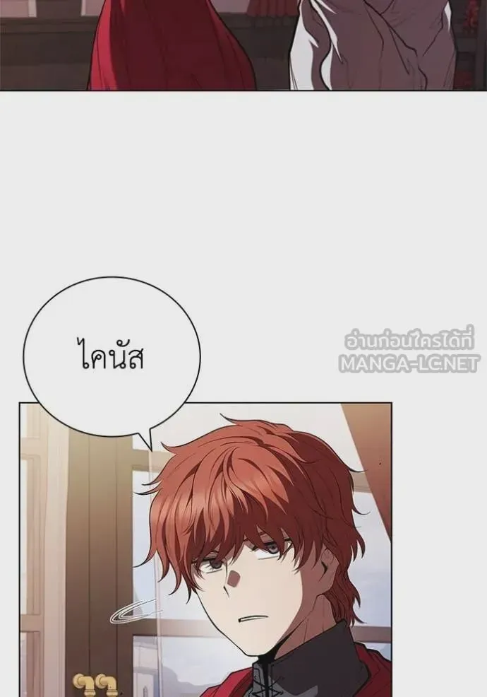 หน้า 98