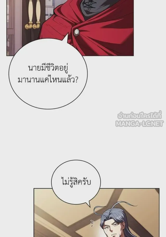 หน้า 99