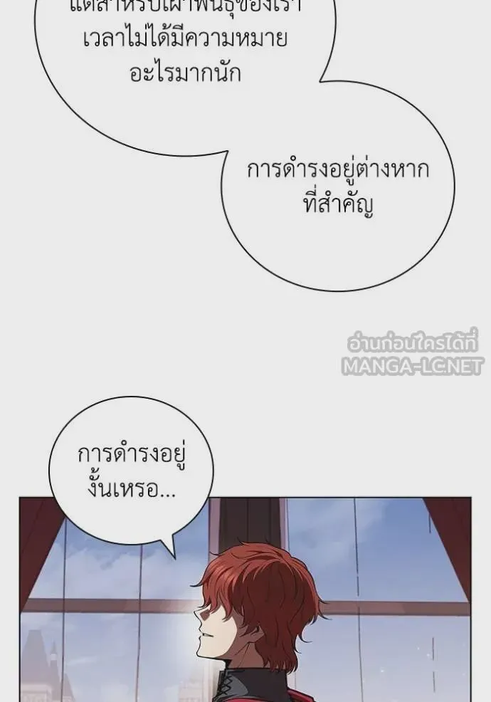 หน้า 102