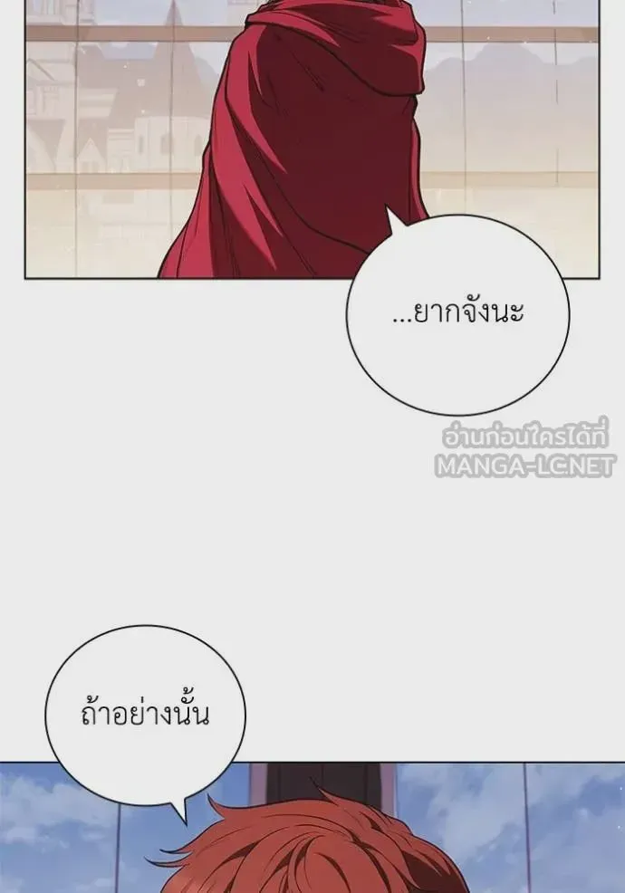 หน้า 103