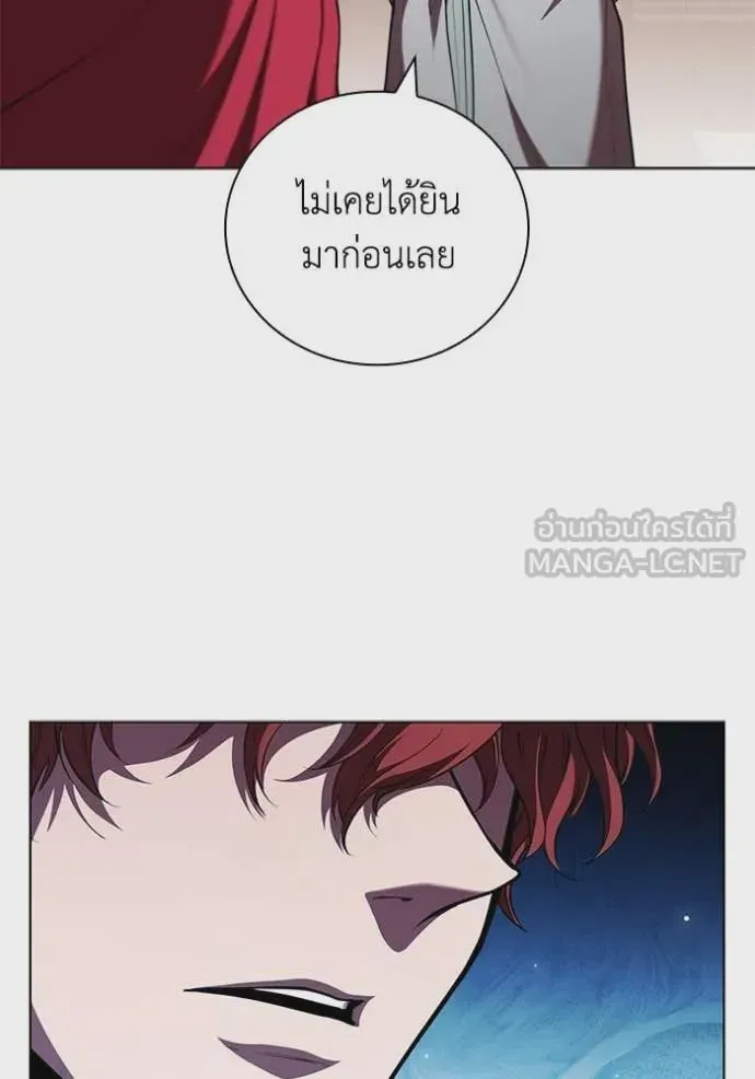 หน้า 106