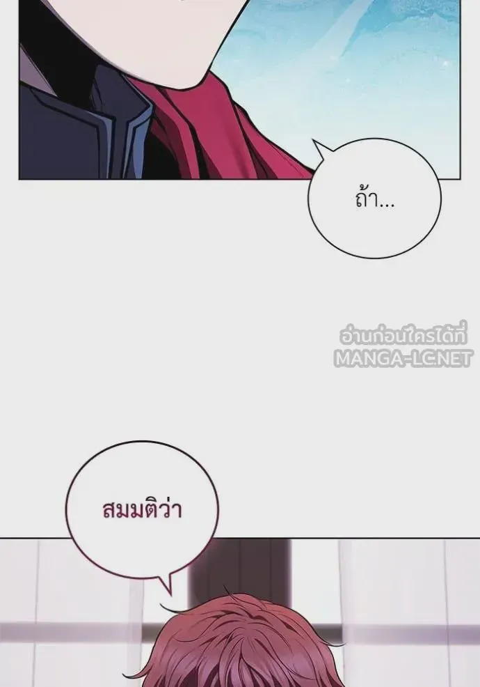 หน้า 107